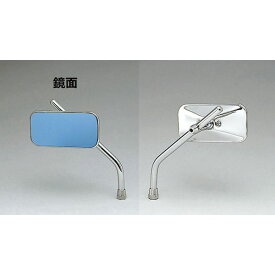 キジマ KIJIMA 203-9161 ミラ− スクエア−タイプ ブル−グラス 56＊114ミリ 2039161