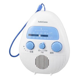 オーム電機 RAD-S798Z AM／FMシャワーラジオ 防水保護等級IPX4の防まつ形／ワイドFM／単3形×3本使用／本体約155g RADS798Z