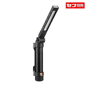 TJM�f�U�C�� �^�W�} SFKJWS50AB47 �Z�t�n���f�B���[�N���C�g KJW�X���� 500lm 3747�Z�b�g