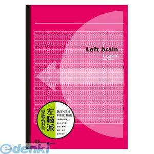 �i�J�o���V 62511 ���W�J���u���C��U�P�C8�~��/B5/30�}�C/���b�h�m-B548U-R Nakabayashi