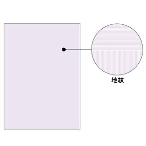 y[݌ɕizuvqTS BP2110 Rs[Uh~p^CvA4