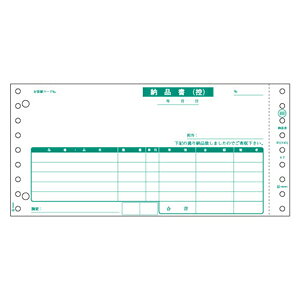 qTS GB480-1P [i GB4801P