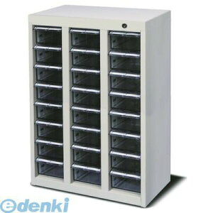 (LINE�N�[�|���L)�y�l��z���s�z�{�����쏊 MLBC-024C-S ���� ����s�E�����[�J�[�����s�� ��ܕۊǌɃ��f�B���b�N 3��8�i �V�����_�[�� �Ռ��g���[ MLBC024CS