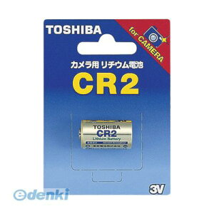 �����o�� ���� TOSHIBA CR2G �J�����p���`�E���p�b�NCR2�y1�z