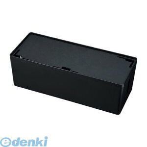 (LINE�N�[�|���L)�T�����T�v���C CB-BOXP3BKN2 �P�[�u�����^�b�v���[�{�b�N�X L�T�C�Y �u���b�N CBBOXP3BKN2 �z�� SANWA �B�� SUPPLY �[�d�X�e�[�V���� �z���J�o�[ �R�[�h���[