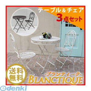 Z܂X^C SPL-6628WHT-3P  sE[J[s ueB[N zCgACAe[u70`FA 3_Zbg SPL6628WHT3P