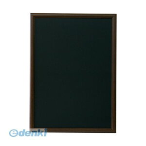 Ae WO-B2-WB A[gt[EbfBB2 WuEy1z WOB2WB