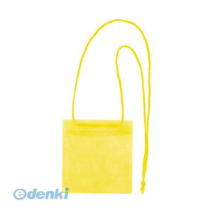 \jbN VN-371-Y J[Cxg݉DCxg50  VN371Y