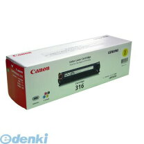 楽天市場】canon トナーカートリッジ316 イエロー 純正の通販