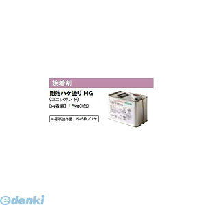 {n[grH ϔMnPhHG ڒ 1D5kgy1ʁz y_V[gz