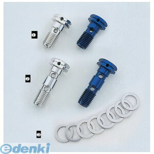 VtgAbv SHIFT UP 950117-06 oW|{g S M10|P1D25 BK 95011706