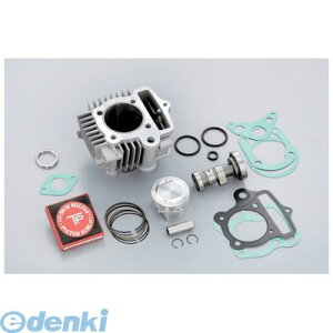 VtgAbv SHIFT UP 205588-CA-10 L|88CC nCWJVtg