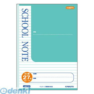 LNgEEA\VGCc LM27YG XN[m[g r27s O[