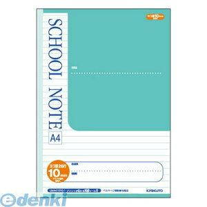 LNgEEA\VGCc LMA410YG-1 A4XN[m[gy10mmrz LMA410YG1