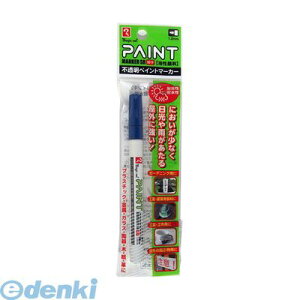 wH MSR551P-T3 }WbNyCg}[J[SR551PC MSR551PT3