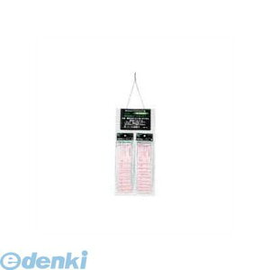���h HK-C2700SET �ی��؃z���_�[�Z�b�g HKC2700SET