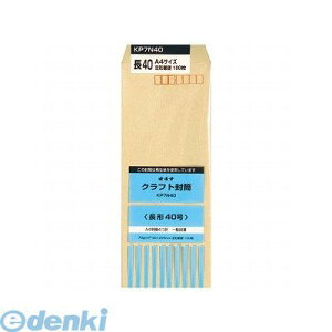 ILi KP7N40 KP 70 40 P