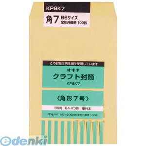 �����o�� �I�L�i KP8K7 KP 85 �p7 P