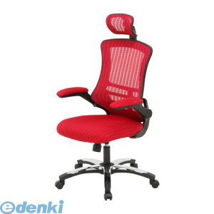 【個数:1個】不二貿易 4953980851826 直送 代引不可・他メーカー同梱不可 アームアップチェアー マスターIII W,RD