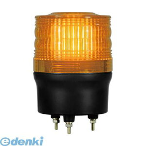 【個数:1個】日恵 VL09R-D24WY 直送 代引不可・他メーカー同梱不可 LED回転灯φ90 ニコトーチ・90【黄】 ワイド電源 DC12V〜24VVL09RD24WY