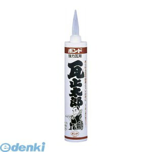 RjV #59178 ~Y  330ml