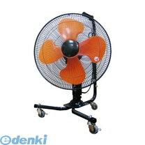 楽天市場】工場扇 yl158ifの通販