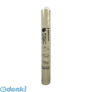 �J�[�{�[�C CAR-BOY UWT-11 NEW�~�܂��ł�B �z���C�g 450mm×1250mmUWT11 ���ׂ�~�߃V�[�g