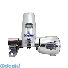 丸善電機産業 4538948000890 マグボーイ LEDブロックランプ CP MKS−2CS
