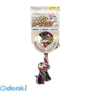 ペットプロジャパン PetPro 4981528693058 ペットプロ ナチュラルコットンロープTOY レインボー SSサイズ
