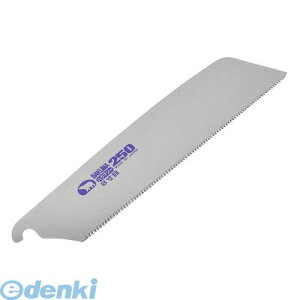 BAKUMA oN}H 4983517024010 oN}\[֐n@8ځ@250mm