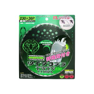 R^ TWC-230 cCRu230x36P TWC230