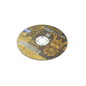 R^ 4534587816120  ؒfu 105x0D8 1 KEN|105|0D8