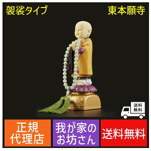 y[݌ɕizK12735-6 䂪Ƃ̂V U^Cv p[v×CG[ {莛 K127356  {莛 Jh()  o ǂݏグ  Ȉ ov[[ [ Ƃ ǌo K 
