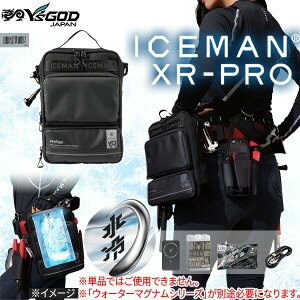 �y���[�݌ɕi�z�A�C�X�}�� XR PRO ICMXR �R�^���� ���C�Y�S�b�h JAPAN �u���b�N ���╞ �󒲃E�F�A �y���`�F ��p�x�X�g �t�@�� �o�b�e���[ �ŐV���f�� �M���Ǒ΍� ��ƕ� ��ƒ� �⊴ ���O��� 
