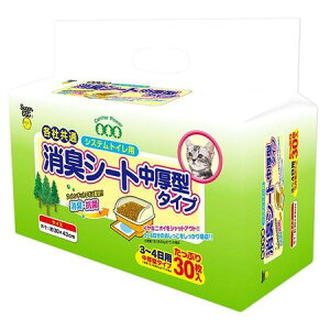 X[p[Lbg 4973640001897 VXegCpLV[g ^^Cv 30