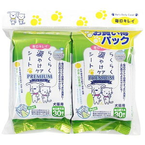 X[p[Lbg 4973640007639 炭炭܂₯PAV[g 30 2P CS|104