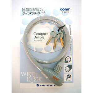 4938915136223 GORIN \bhJ[C[ G|222 10x700mm Vo[ G222 SLV