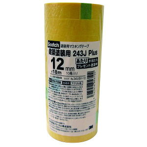 3M X[G 243JDIY-12 }XLOe[v 243J  12mmX18m 10P 243JDIY12