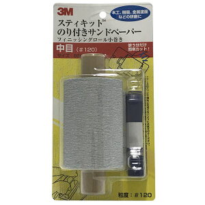 3M X[G 4519001033062 3M tBjbVO[120
