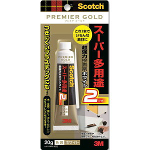 3M X[G 9002 ͐ڒ v~AS[h X[p[pr2zCg 20G^20