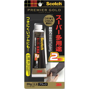 3M X[G 9006 ͐ڒ v~AS[h X[p[pr2ubN 20G^20