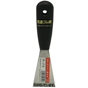 �����n�� �X�^�[���o�[ BC-8602 �S������X�L PRO 50�~�� BC8602