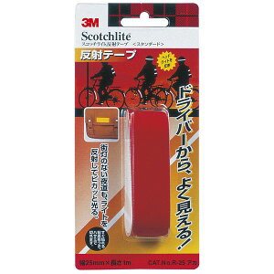 3M X[G R25@AJ ˃e[v  25mm×1m R25RED