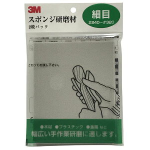 3M X[G SPONGE F 3MX|W ז SPONGEF