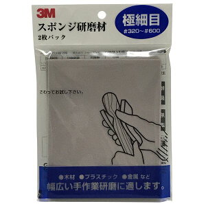 3M X[G SPONGE SF 3MX|W ɍז SPONGESF