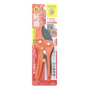 ���V TAKAGI 2011401 TAKAGI �y�؂蒴�y�ʃt�b�\�n ���`�F�b�g��������