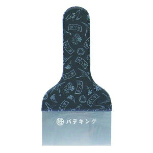 �Ȃ���R 4957549022009 �p�e�L���O YN�|01�|03