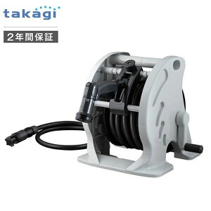 �^�J�M RT220CG �}�[�L�����[2�c�C�X�^�[ �z�[�X20m ���a12mm �z�[�X ���| �ƒ�؉� ��� �|�� takagi�y���S�̃��[�J�[2�N�ԕۏ؁z