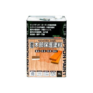 �j�b�y�z�[���v���_�N�c 4976124519055 ���� ����s�E�����[�J�[�����s�� �����ؕ��ی�h�� �`�[�N 14L