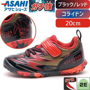 y[݌ɕizATqV[Y K` P109 RCh ubN/bh  20cm |P |PbgX^[ Xj[J[ LbYV[Y vŒ jɂ Jɂ y }WbN